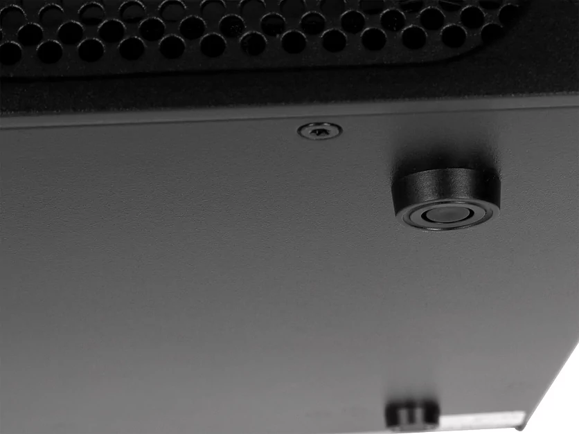 Усилитель Intrend ALS 41300 12