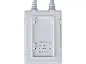 [RFC Lumien] Радиочастотный пульт дистанционного управления для экранов Lumien RF пульт Lumien 4