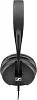 Закрытые динамические накладные наушники Sennheiser HD 25 LIGHT 3