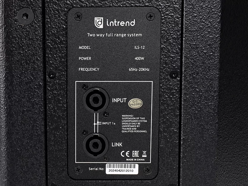 Акустическая система Intrend ILS-12 10