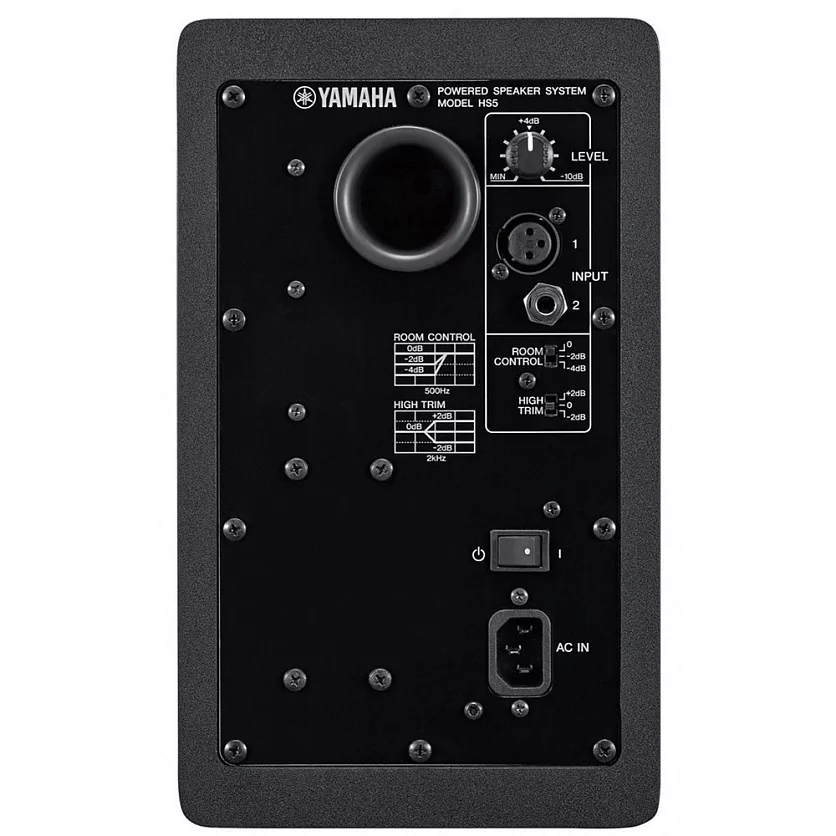 Акустическая система Yamaha HS5I 2