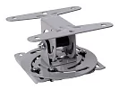 Универсальное потолочное крепление Wize WP-S 2