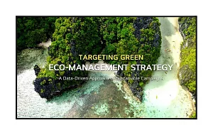 Профессиональный дисплей LG 75UL3Q-E