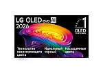 Телевизор LG OLED83C6RLA.ARUG 2