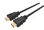 Кабель HDMI 2.1 Infobit iCable H8K-015 4