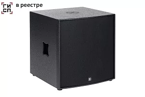 Сабвуфер DS Proaudio CX S18A