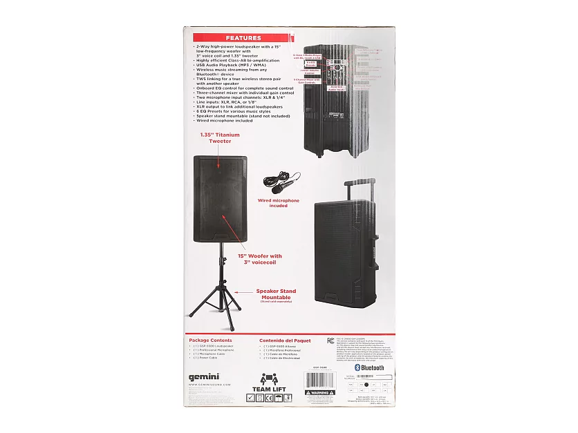 Акустическая система Gemini GSP-5500 26