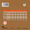 Комплект струн GALLI STRINGS AGP1047 2