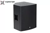Акустическая система DS Proaudio CX 112A