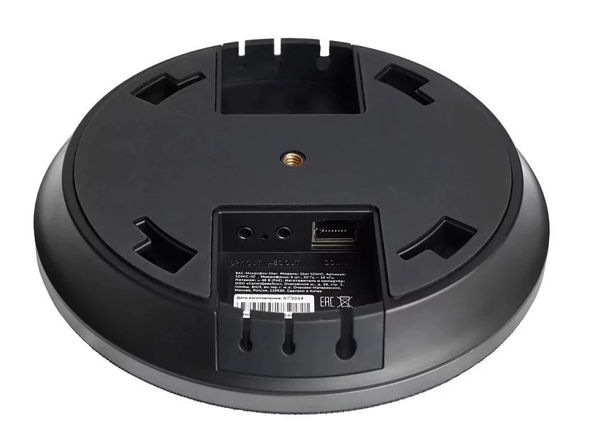 ВКС-микрофон Sber SberDevices SDMIC-002 3