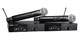 Цифровая двухканальная система SLX-D SHURE SLXD24DE/B58-H56