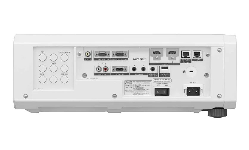 Лазерный проектор Panasonic PT-FRZ60WEJ 3