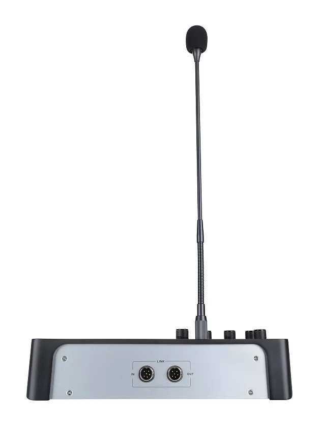 Пульт Intrend ICS-Pro-Int8 12