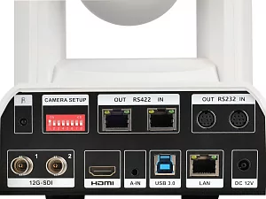 Видеокамера Intrend ITPTZ-4K30XW-PRO 5