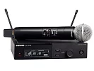 Микрофонная система SHURE SLXD24E/SM58-H56