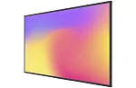 Профессиональный дисплей Lumien LB4350SDG2 2