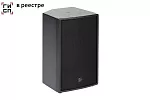 Акустическая система DS Proaudio MCX 8