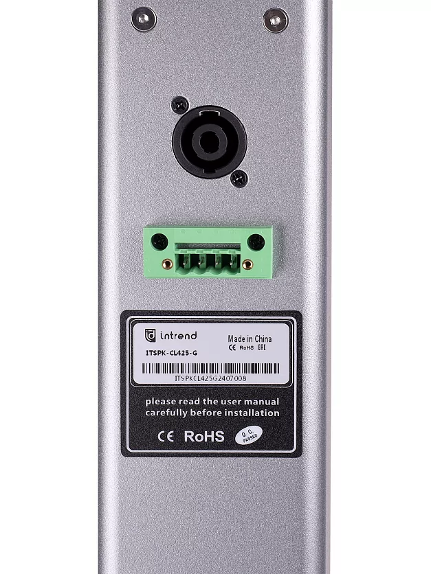 Звуковая колонна Intrend ITSPK-CL425-G 9