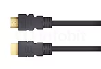 Кабель HDMI 2.1 Infobit iCable H8K-015