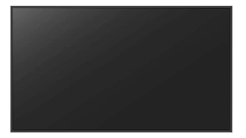 Профессиональный дисплей Lumien LS7550SD 5