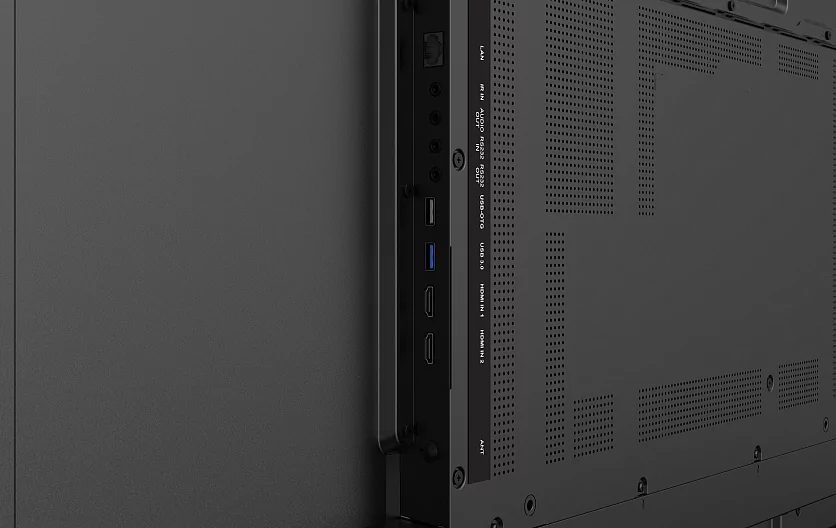 Профессиональная панель Lumien LB50 7