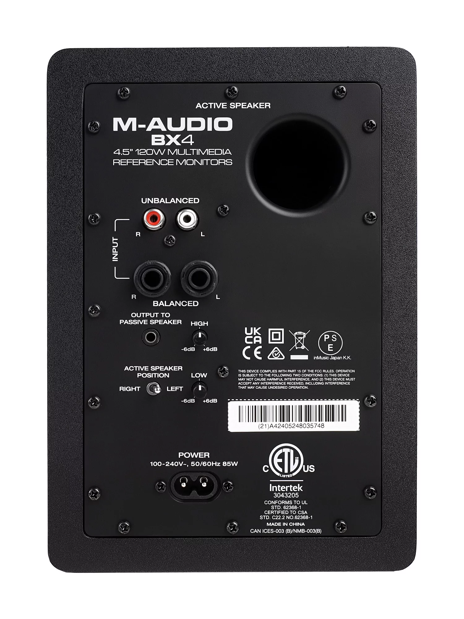 Акустическая система M-audio BX4 (пара) 5