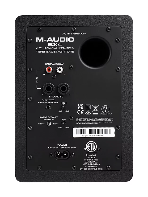 Акустическая система M-audio BX4 (пара) 5