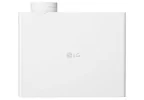 Лазерный проектор LG BU50RG-GL 5