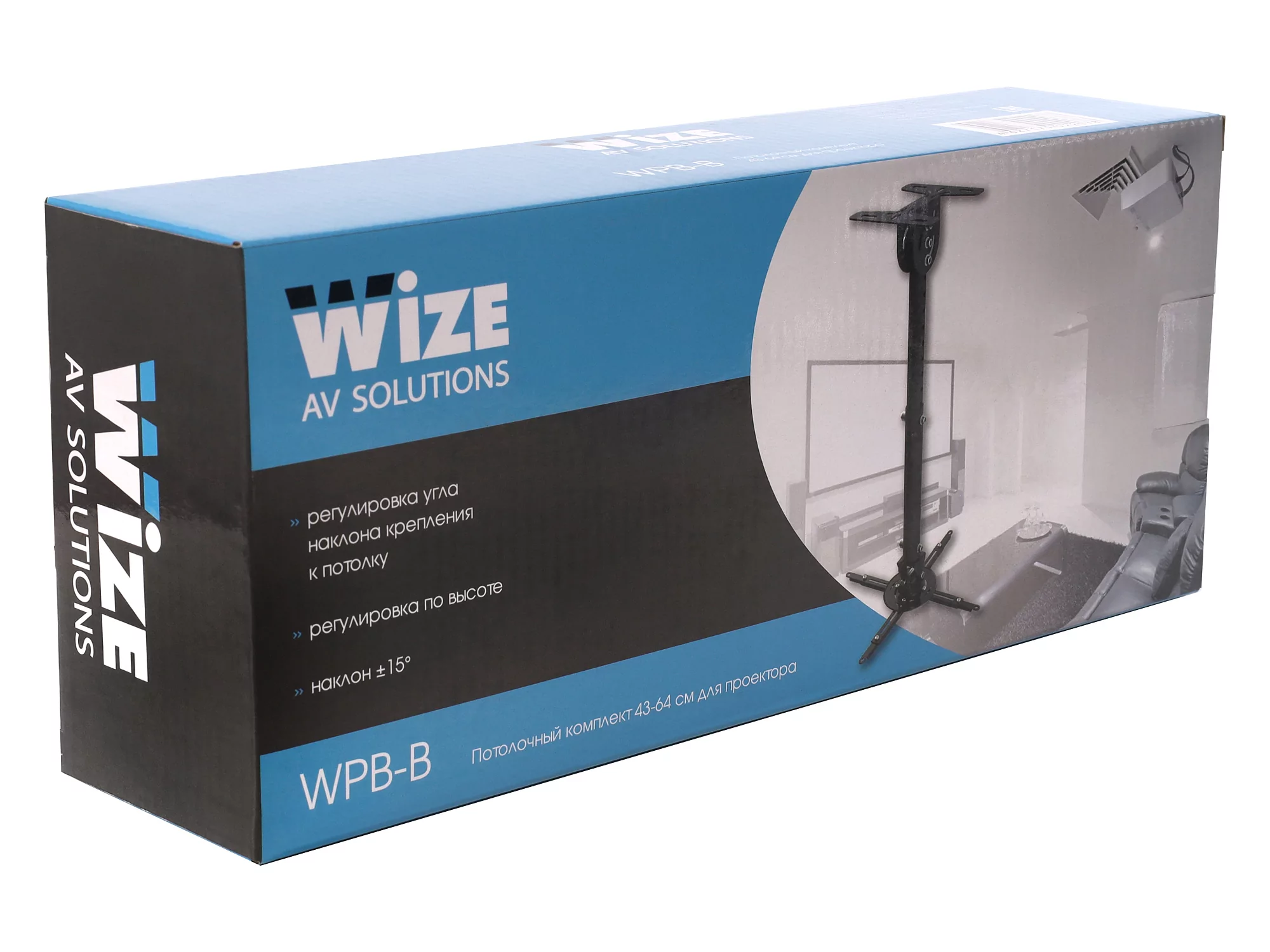 Универсальный потолочный комплект Wize WPB-B 15