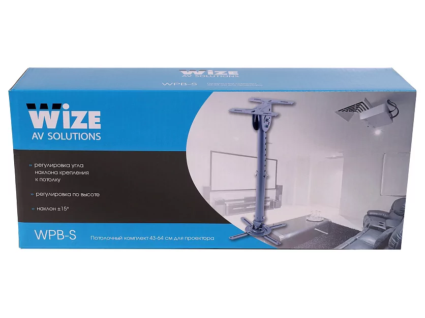 Универсальный потолочный комплект Wize WPB-S 14