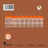 Комплект струн GALLI STRINGS AGB1047 2
