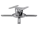 Универсальное потолочное крепление Wize WP-S 8