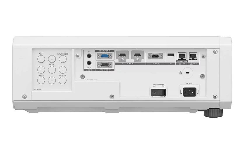 Лазерный проектор Panasonic PT-FRQ50WEJ 3