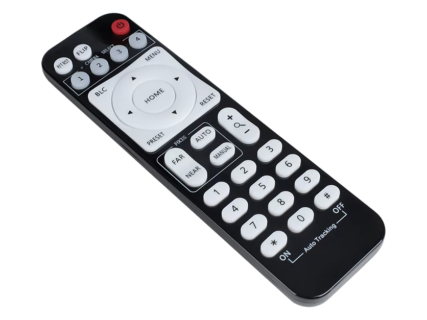 PTZ камера Intrend ITPTZ-4K20XW-MID 14
