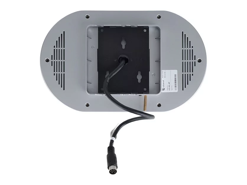 Выносное приемо-передающее устройство Intrend ICS-WL-AP 7