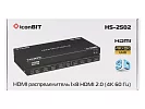Усилитель-распределитель HDMI iconBIT HS-2502 12