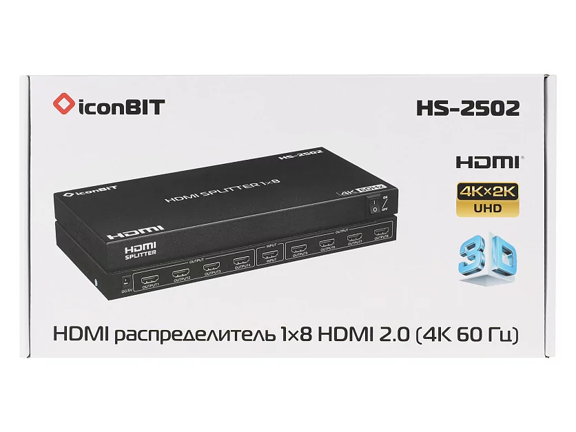 Усилитель-распределитель HDMI iconBIT HS-2502 12