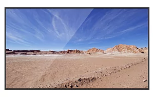 Профессиональная панель Lumien LB55 2