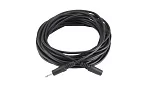 Удлинительный кабель Kramer Electronics C-A35M/A35F-65