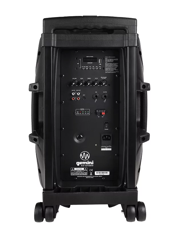 Акустическая система Gemini AS-12TOGO 3
