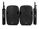 Акустическая система Gemini PA-SYS15 14