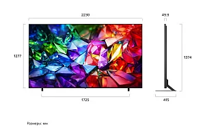 Телевизор LG 100MRGB96B6.ARUG 3