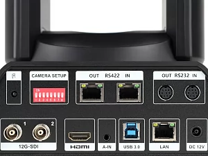 Видеокамера Intrend ITPTZ-4K30XB-PRO 5