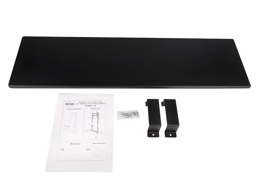 Нижняя полка Wize Pro M9RU-B 11
