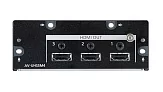 Доп. карта Panasonic AV-UHS5M4G