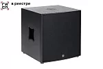 Сабвуфер DS Proaudio CX S15A