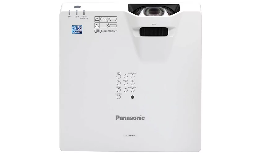 Лазерный проектор Panasonic PT-TMZ400EJ 4