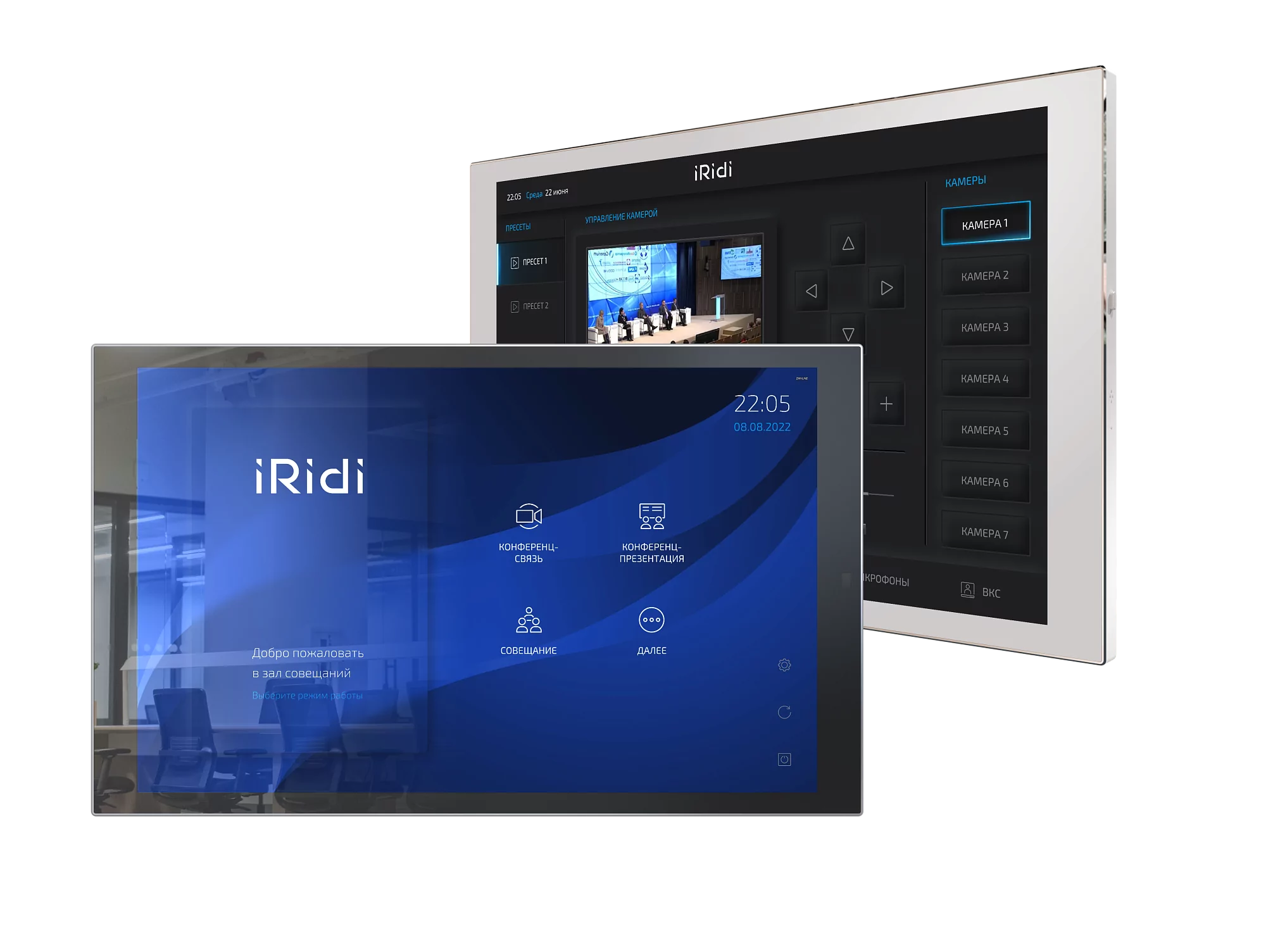 Панель настенная iRidi Touch Panel P10-mb-W 2