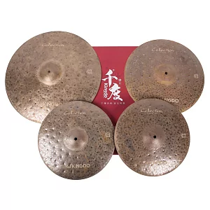 Комплект тарелок: Hi-Hat14" KINGDO COLLECTION DRY SET 14"+16"+20"