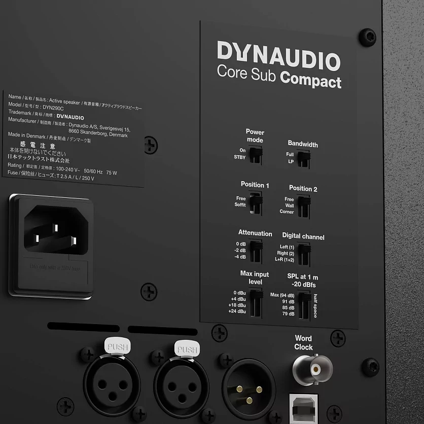 Акустическая система (сабвуфер) Dynaudio Core Sub Compact 2